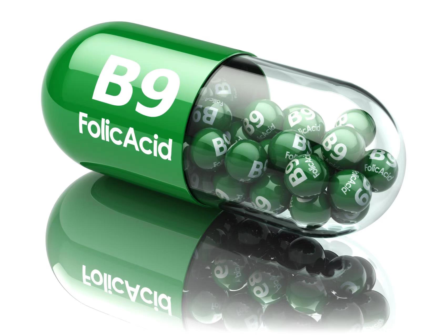3 exklusiva fördelar med Magnafolate®