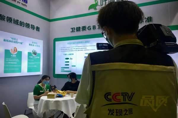 JINKANG Pharmas intervju från CCTV