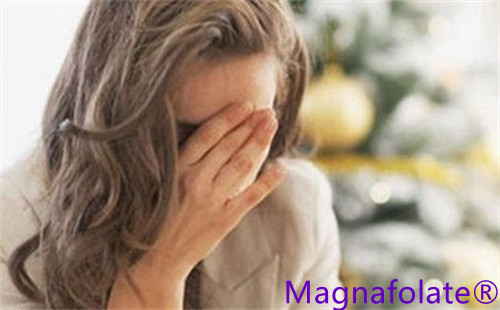 L-5-metylfolat och depression
