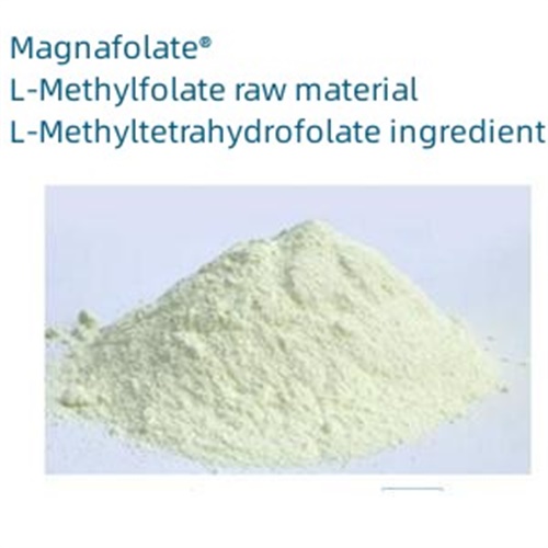 L-5-metyltetrahydrofolatkalcium 151533-22-1