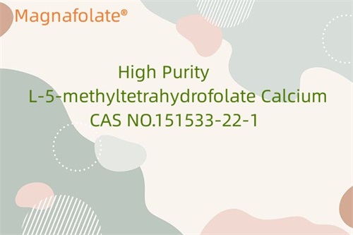L-5-metyltetrahydrofolatkalcium med hög renhet