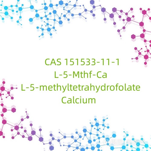 CAS 151533-11-1 L-5-Mthf-Ca L-5-metyltetrahydrofolat Kalcium