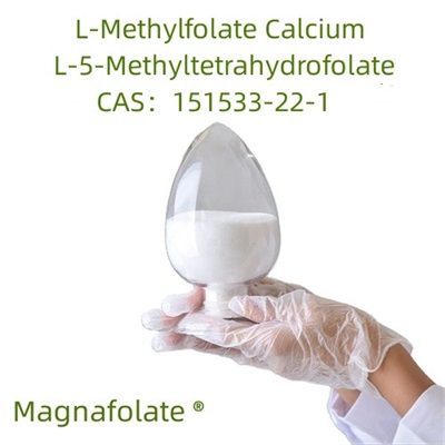 Kalcium L-5-metyltetrahydrofolat har den unika fördelen att korrigera försämrad folatmetabolism