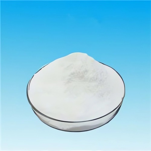 L-5-Methyltetrahydrofolate, kalciumsalt Ingrediensleverantör