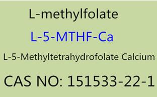 L-5-Methyltetrahydrofolate, Calcium Salt Ingredients Tillverkare