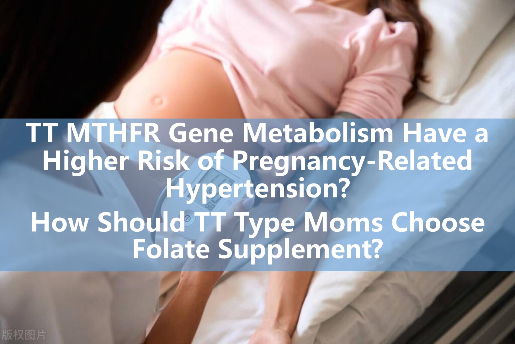 MÅSTE LÄS FÖR PREGNAND MOMS: Förstå TT MTHFR-genen, graviditetsrelaterad hypertoni-risk och informerade strategier för folattillskott
