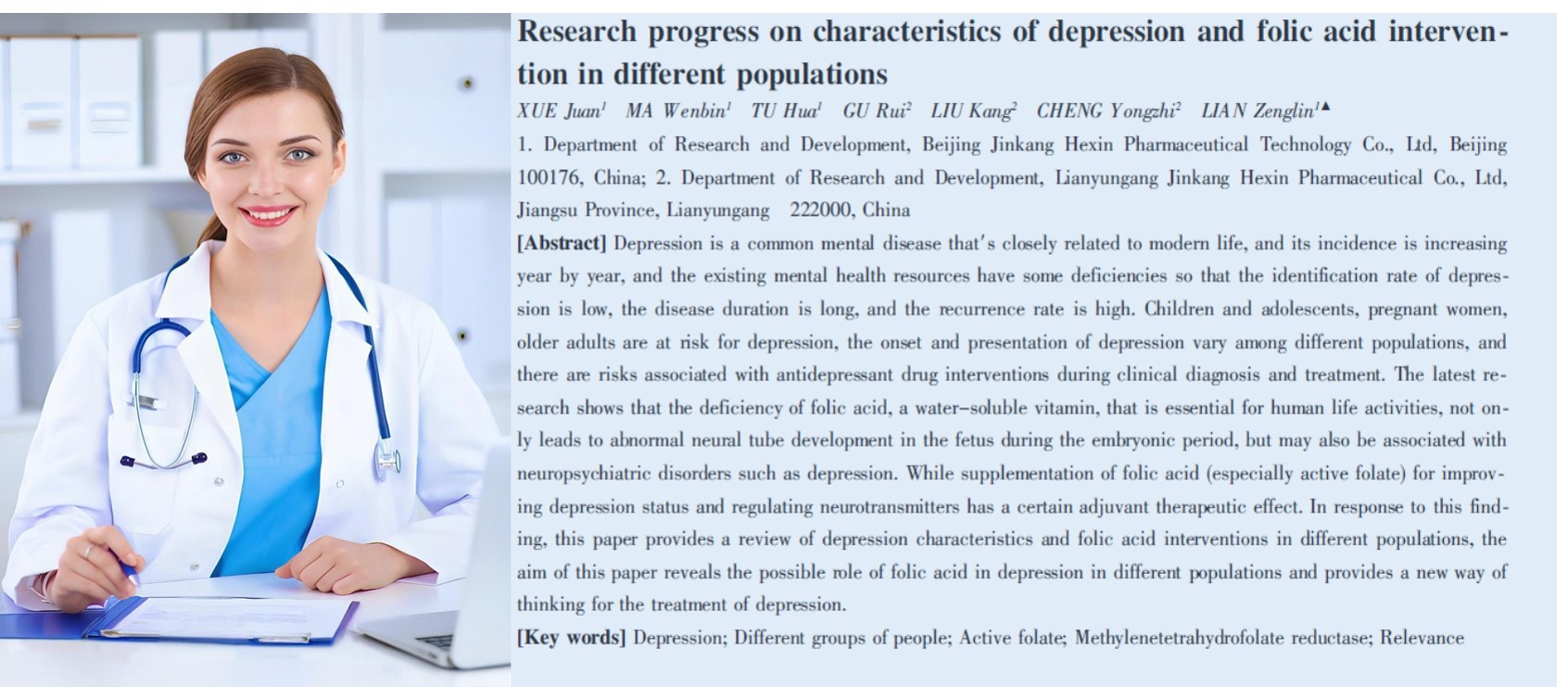 Folat och depression: En omfattande recension