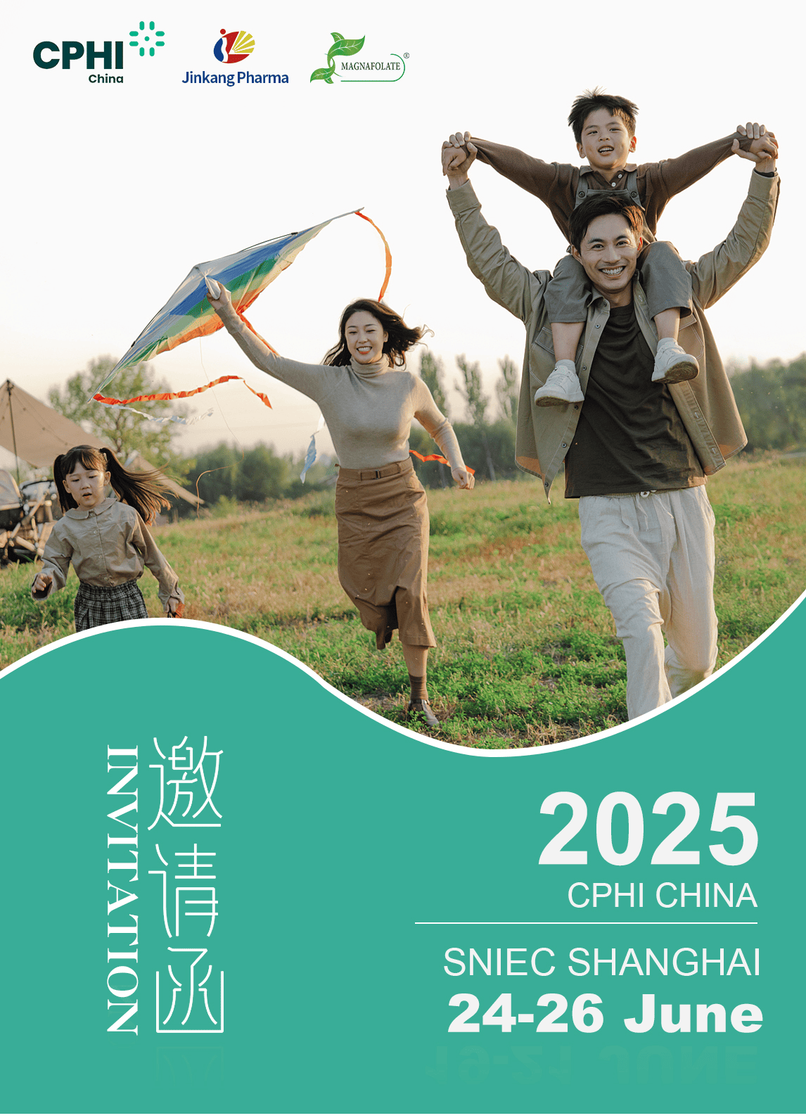 CPHI Kina 2025: Jinkang Hexin presenterar Magnafolate och träffar dig i Shanghai
