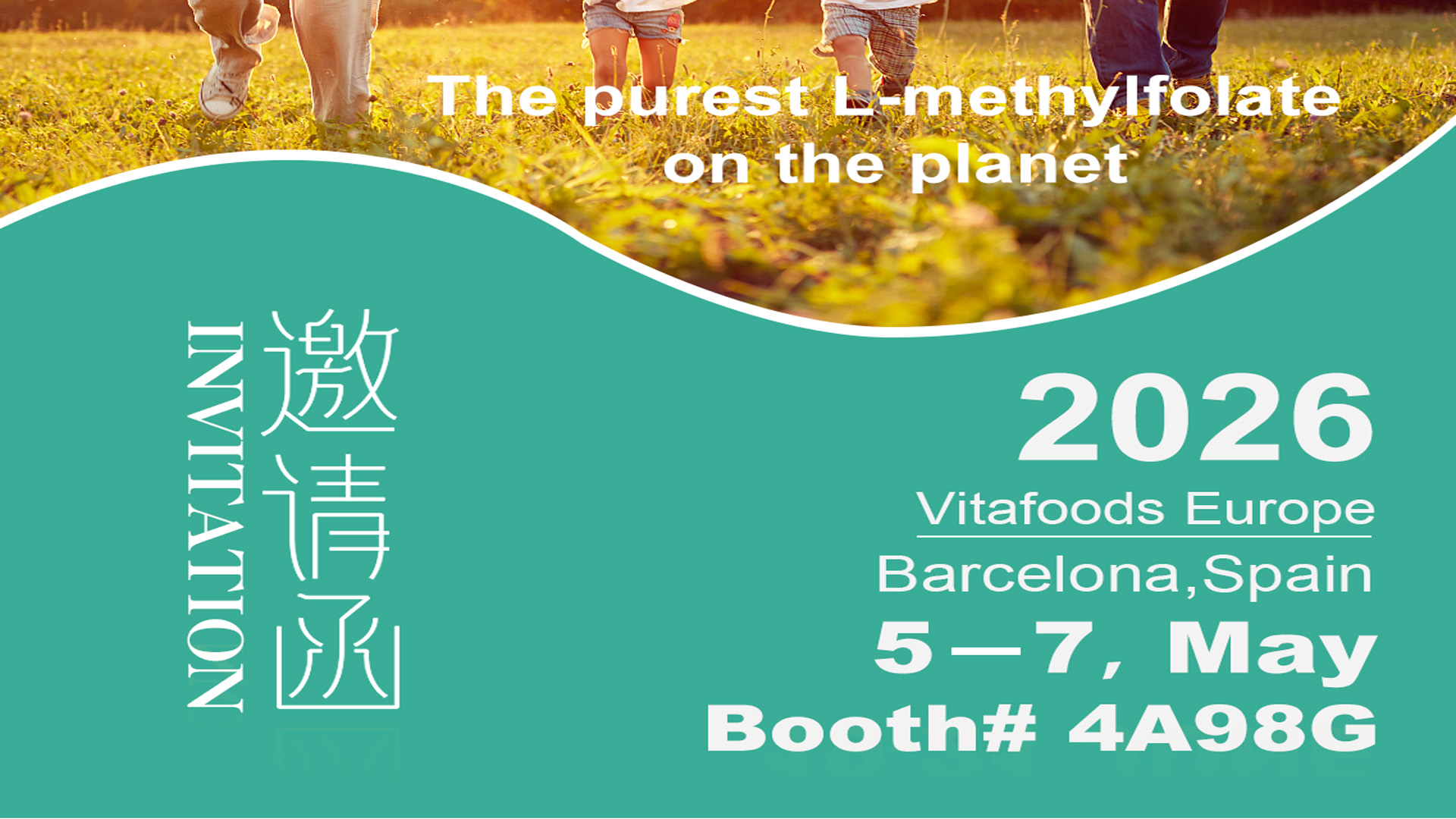 Inbjudan att träffa oss på Vitafoods Europe 2026, Barcelona